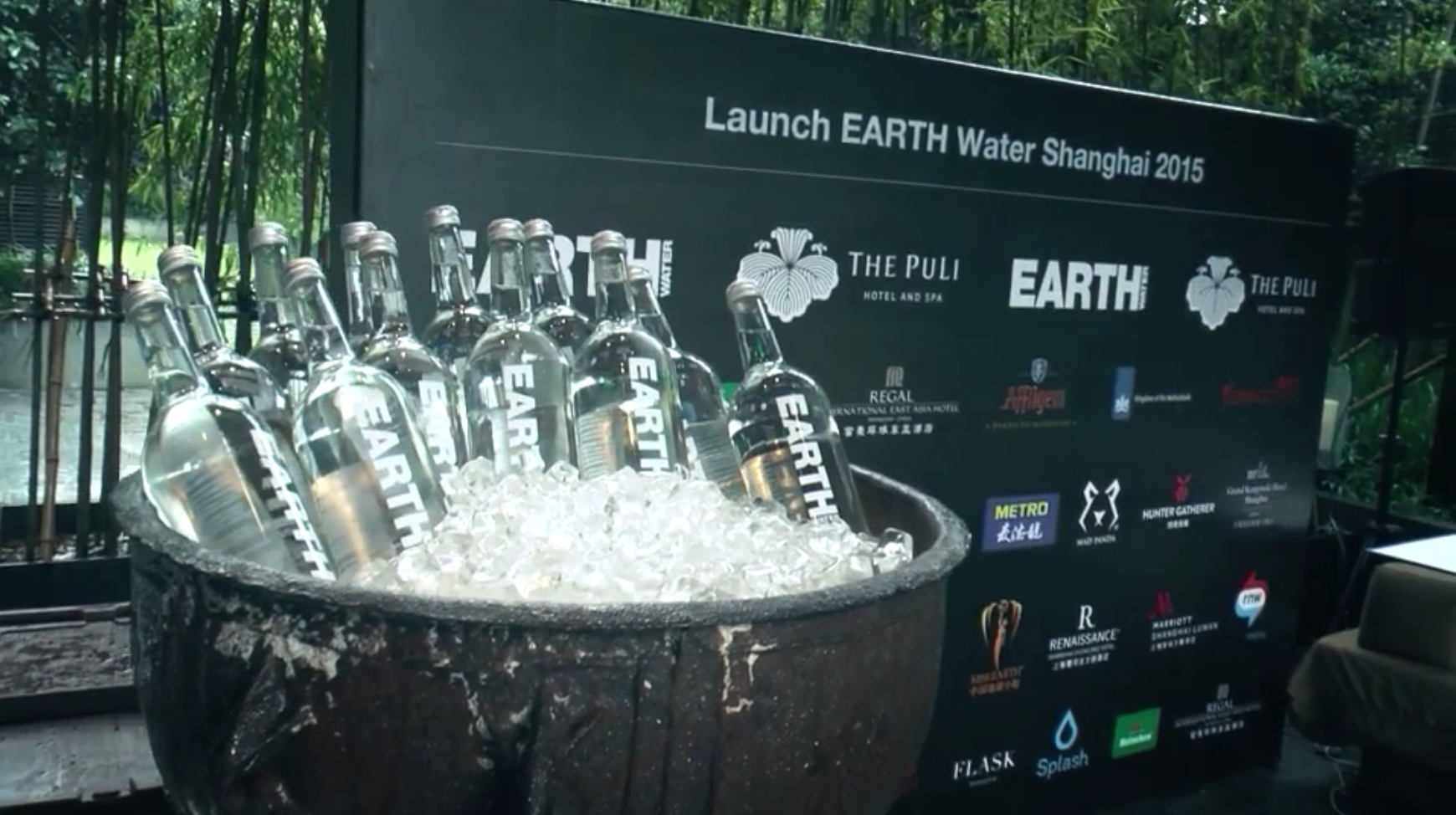 Impression report: EARTH Water launch in China